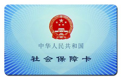 四川省教育廳 四川省人力資源和社會保障廳關(guān)于改進職稱管理服務(wù)方式推進高等學(xué)校職稱評審制度改革的意見