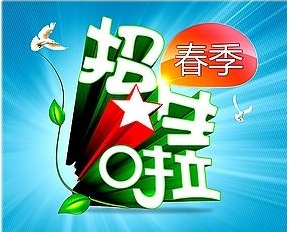 2018中小學(xué)招生入學(xué)政策出爐！初一起全面取消中考加分！