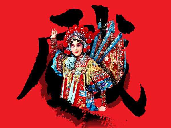 【政策解讀】到2019年，我省戲曲進(jìn)校園將實(shí)現(xiàn)大中小學(xué)全覆蓋