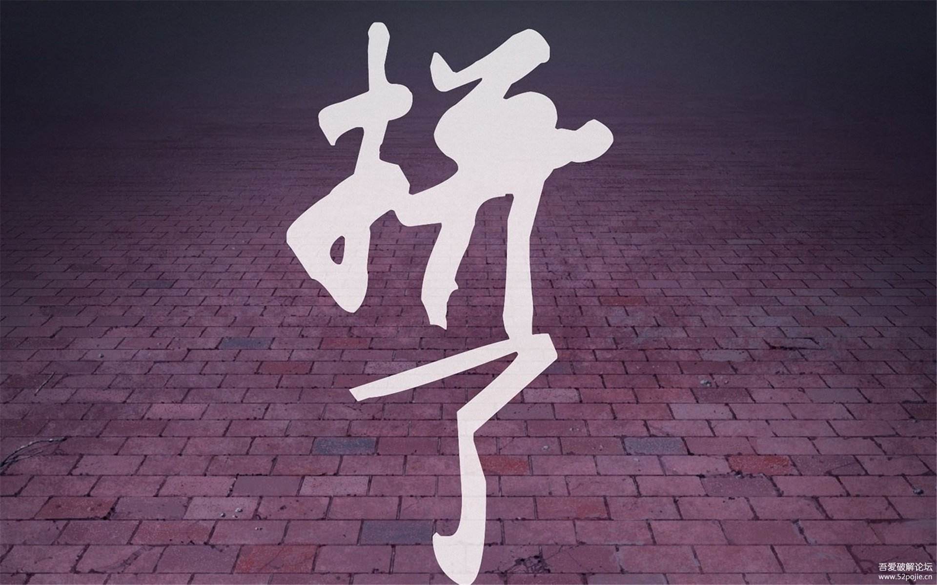 為什么都說(shuō)中考決定著你的高考？