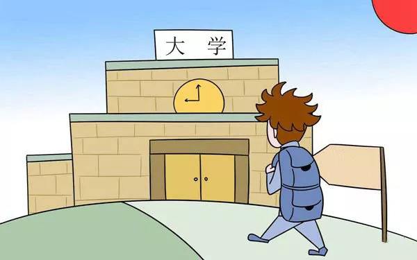 盤點(diǎn)丨這些高校頂級(jí)學(xué)科實(shí)力不輸清北，值得關(guān)注！