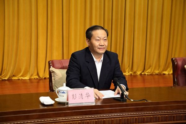 彭清華：加快推進(jìn)教育現(xiàn)代化、建設(shè)教育強(qiáng)省、辦好人民滿意的教育