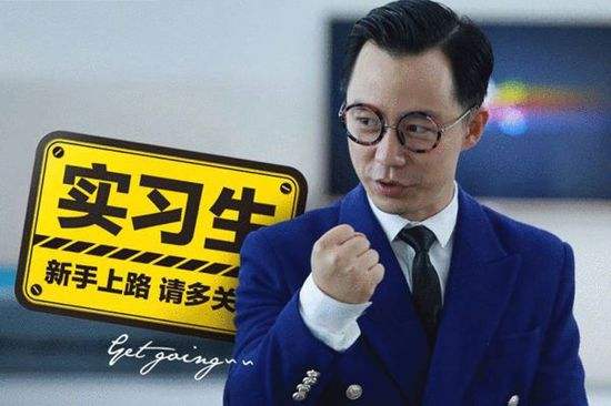 每天工作超過10小時(shí) 頂崗實(shí)習(xí)緣何變成頂崗勞動(dòng)力？