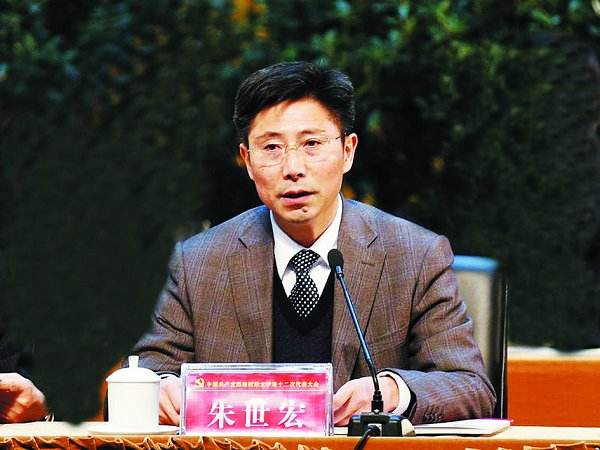 朱世宏：寫(xiě)好四川教育奮進(jìn)之筆 交出人民滿意時(shí)代答卷