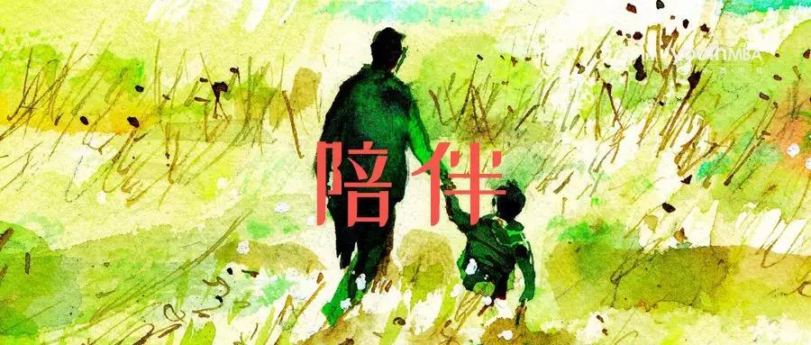 “59分爸爸”的年終反?。何覀兊降讘?yīng)該給孩子怎樣的陪伴？