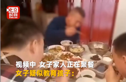國土局職工因打工仔言論被停職，現(xiàn)代孩子教育觀念該何去何從？