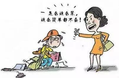 父母對孩子三觀的影響！必須重視起來！