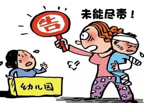 對所以幼兒園安裝監(jiān)控，兒童安全問題不容忽視！