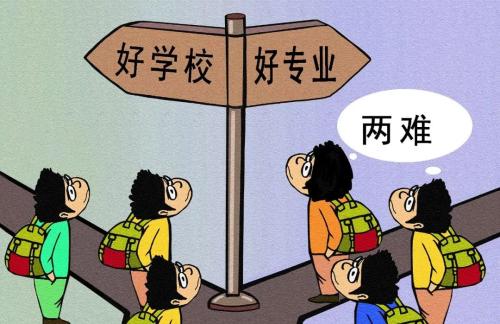 高考同學(xué)注意啦！填報(bào)志愿，高校排行榜咋參考？