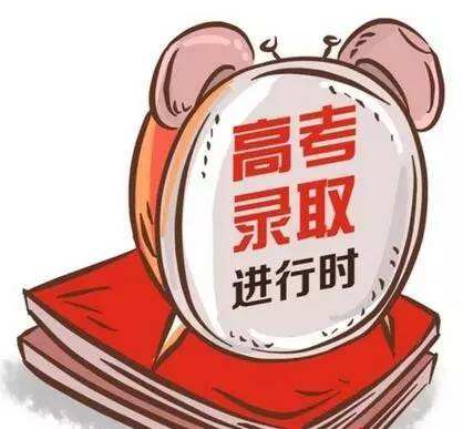 天津2019年高考高職（?？疲┰盒Ｖ驹柑顖笤斀?></a></div>

                  <div   id=