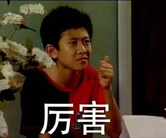 川越事件 | 【川越培訓(xùn)學(xué)?！刻赝瞥觥緩娀唷?，原價870元，現(xiàn)只需98元即可享受！