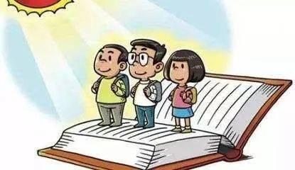 藝體類公費(fèi)師范生、深貧縣免費(fèi)定向培養(yǎng)、少數(shù)民族自治州縣及深貧縣本土人才培養(yǎng)?？莆赐瓿捎?jì)劃學(xué)校征集志愿