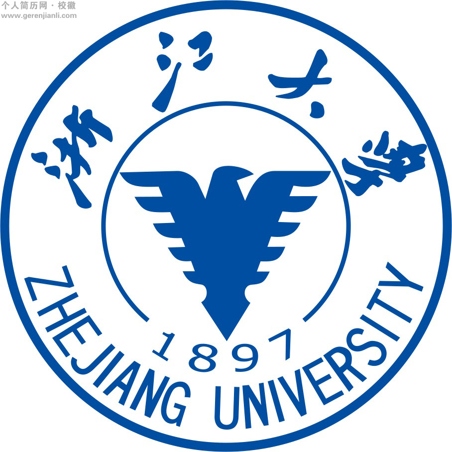 浙江大學(xué)護(hù)理本科專業(yè)正式撤銷，擴(kuò)招護(hù)理學(xué)研究生！