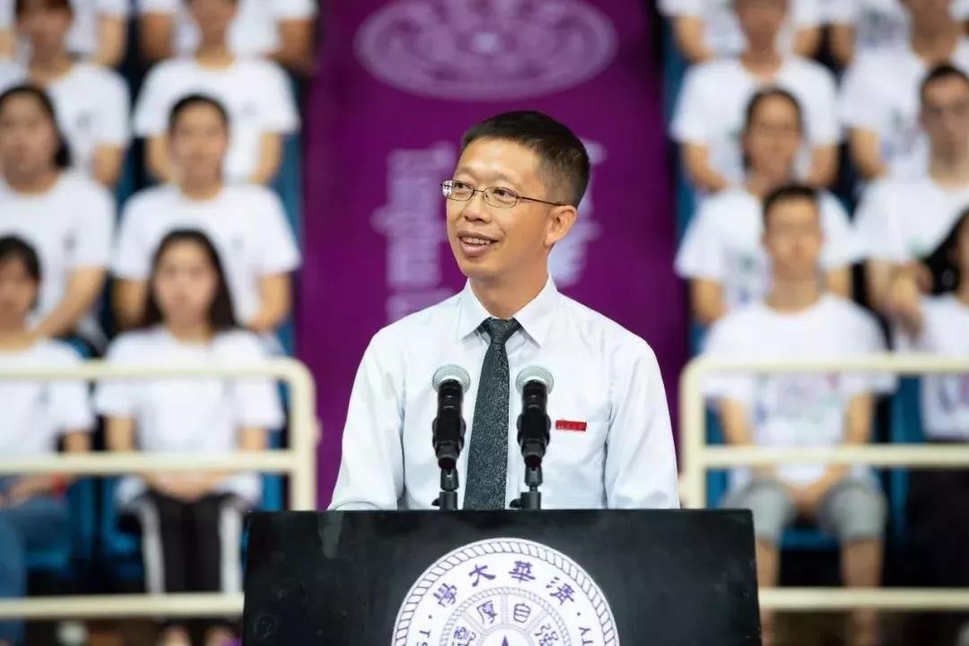 這位教授在清華大學(xué)開學(xué)典禮上的講話，發(fā)人深思