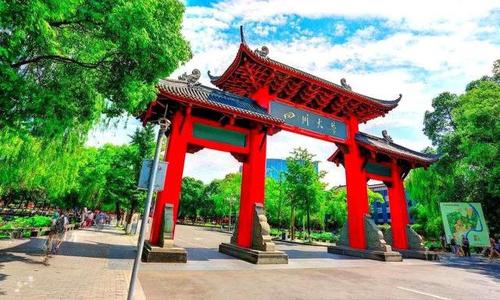 抓緊時(shí)間!?？贫握骷驹竿ㄖl(fā)布了！