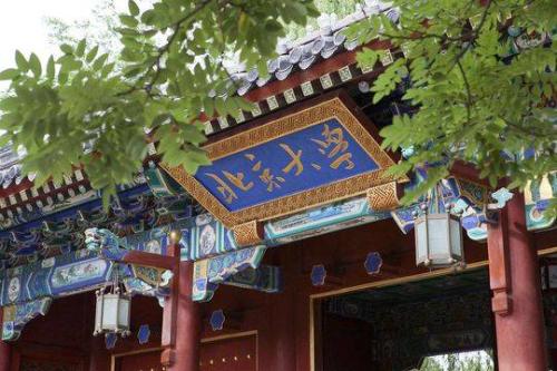 新高考怎么選科？廣東、湖南等地已公布2021年高校招生要求