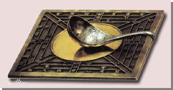 貶低“四大發(fā)明”就遭停課處分，是不是太過(guò)分？　