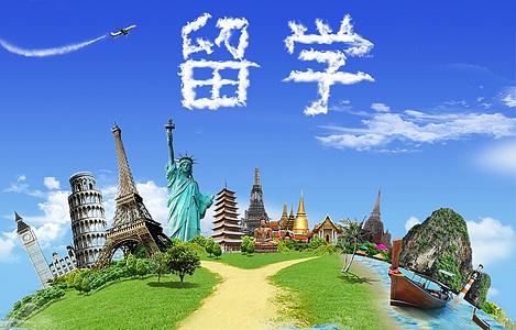 留學(xué)行業(yè)下半場：推陳出新，不破不立