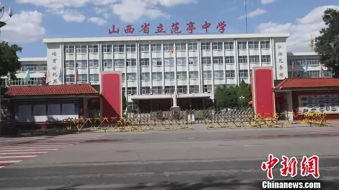 帶手機(jī)進(jìn)校一概銷毀！“最嚴(yán)校規(guī)”引爭議，網(wǎng)友吵翻了