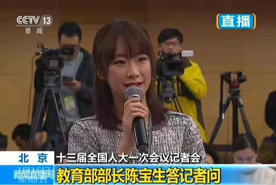 90后記者的這篇文章，憑啥進(jìn)入高中語文課本？
