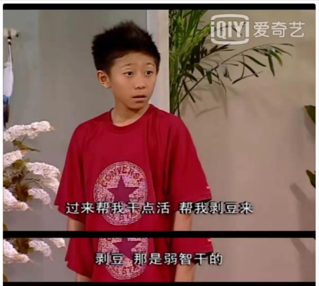孩子頂嘴氣死人？這么做，比吼一千句還管用