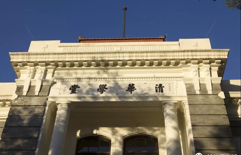 只用兩招，這位鄉(xiāng)村女教師把女兒送進(jìn)了清華！
