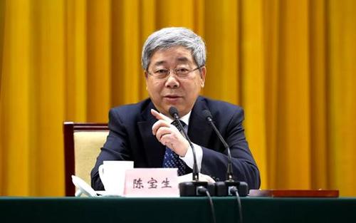 陳寶生：弘揚(yáng)尊師重教好風(fēng)尚 踏實強(qiáng)師筑夢新步伐