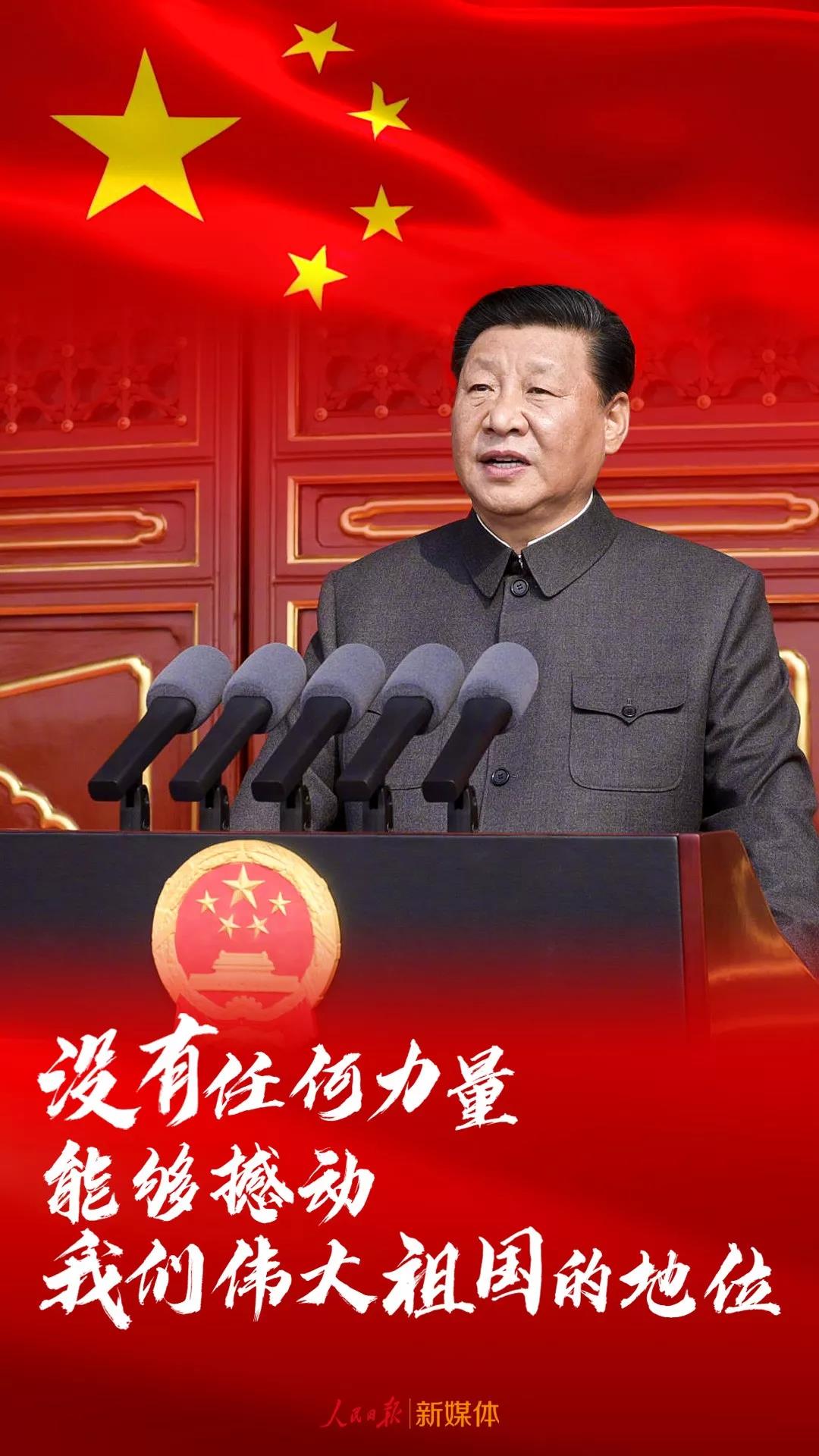這些話，真提氣！