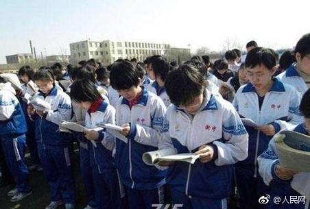 衡水中學(xué)一個(gè)普通學(xué)生有多努力？家長(zhǎng)轉(zhuǎn)給孩子看看