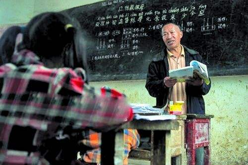 民辦教師待遇如何？教育局：公務(wù)員