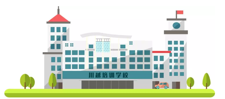 福利推文 | 99元就能上課，你能信？！