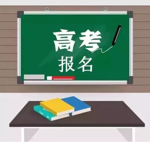 高三考生：身份證過(guò)期就不能參加高考報(bào)名了嗎？