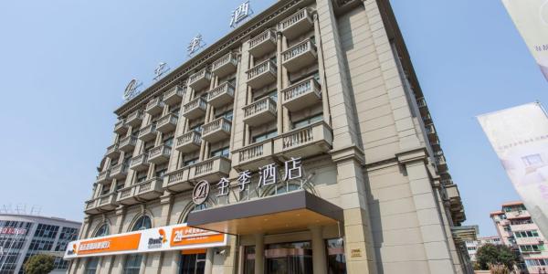 臨近考研，高校旁酒店價(jià)格暴漲，真的管不了？