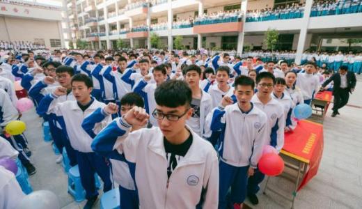 首次發(fā)布！2018年國(guó)家義務(wù)教育質(zhì)量監(jiān)測(cè)數(shù)學(xué)、體育與健康監(jiān)測(cè)結(jié)果報(bào)告新鮮出爐！