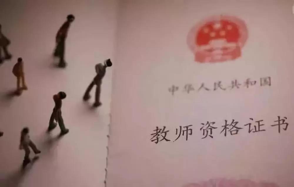 大學(xué)期間應(yīng)該考哪些證書，第6個太重要！