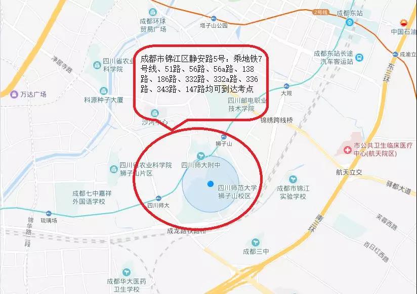 藝考指南（一）美術(shù)與設(shè)計(jì)類專業(yè)考場路線示意圖及考試注意事項(xiàng)（成都、巴中、自貢篇）