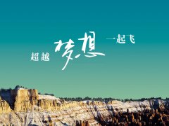 @藝考生，各專業(yè)統(tǒng)考考試地點(diǎn)及聯(lián)系方式匯總！