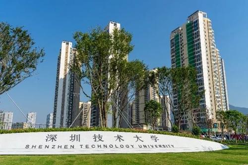 廣東要花100億建這所大學，另外7所值得期待