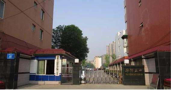 定了！天府三中來了，將搬遷至萬安一所新建學(xué)校！