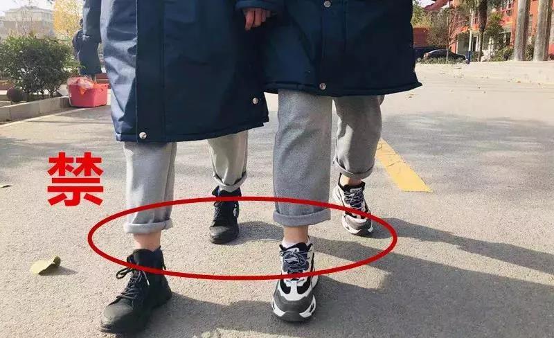 一學(xué)校嚴(yán)查“露腳踝”現(xiàn)象！這個危害健康的壞習(xí)慣，快讓孩子遠(yuǎn)離！