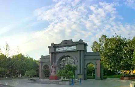 四七九民辦校將“消失”！定了，市政府發(fā)文：四七九不再參與舉辦民辦校！七萬、七八一、石天、天七與此無關(guān)！
