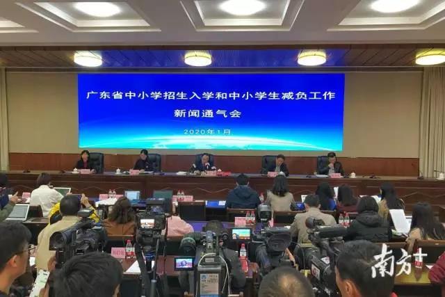 定了！廣東省民辦校搖號招生政策！成都政策怎么變？
