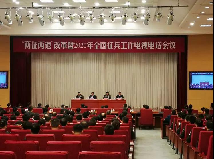 注意！今年起實行一年兩次征兵，應(yīng)征報名時間確定，大學(xué)生為征集重點