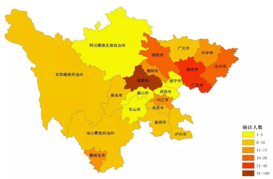 深入貫徹落實中央和省委省政府關(guān)于疫情防控最新部署，堅決打贏疫情防控阻擊戰(zhàn)平安校園保衛(wèi)戰(zhàn)