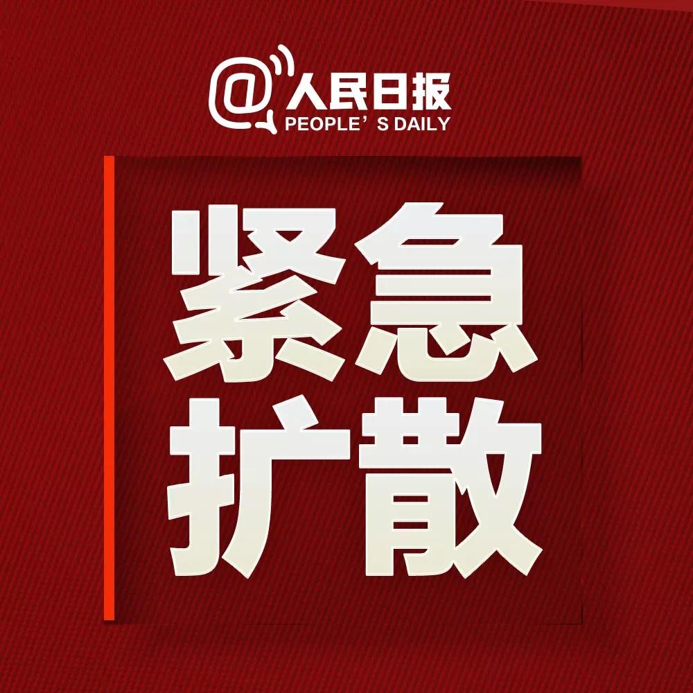 緊急擴散！一高鐵保潔員確診，曾搭乘20趟高鐵！