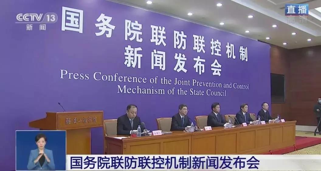 通知：新冠肺炎疫情防控期間，各類學(xué)校教育教學(xué)組織與管理工作要這樣安排～