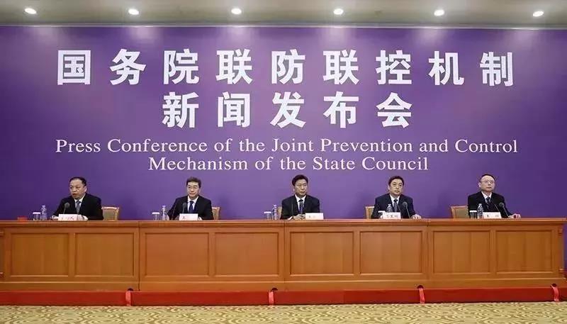 一批高校線上開課，時(shí)間定了！