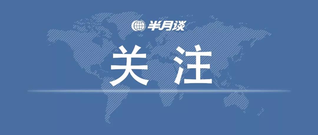 武漢：除就醫(yī)以及防疫情、保運(yùn)行等崗位人員外，小區(qū)其他居民一律不得外出