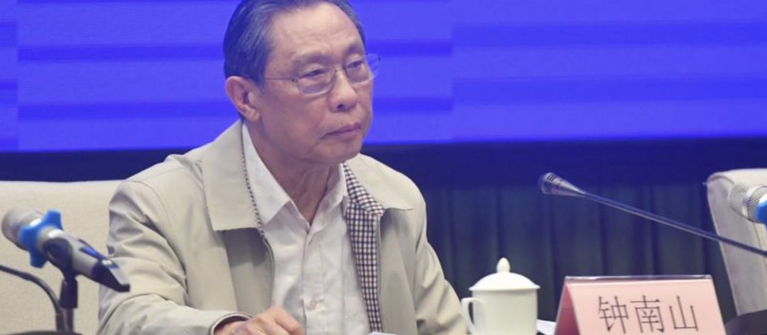 鐘南山：家里這件事一定要做好！