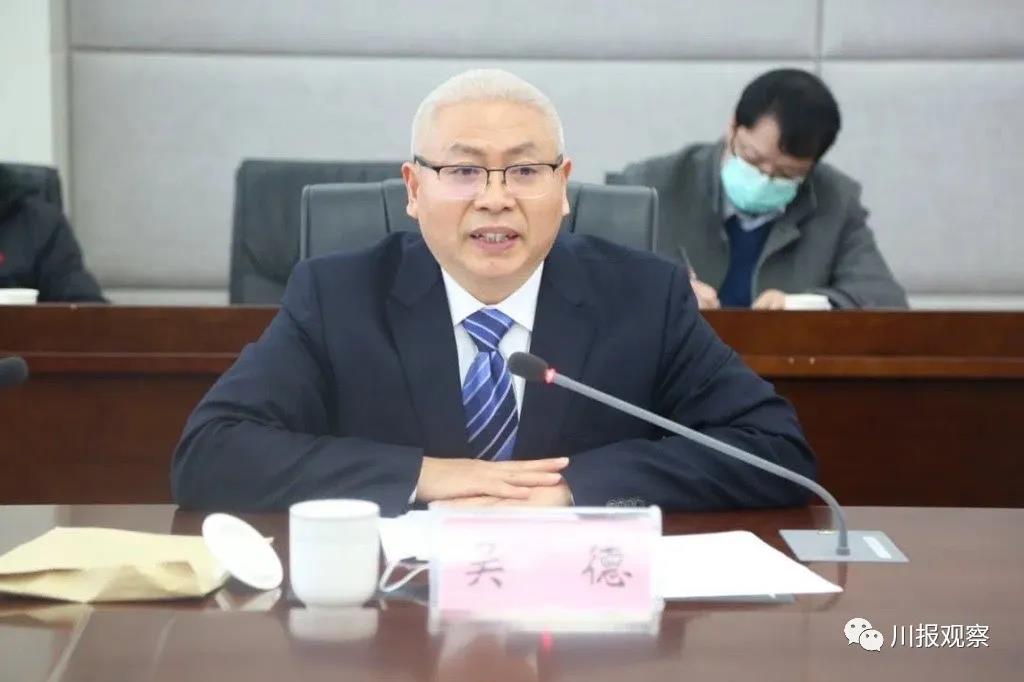 吳德任四川農(nóng)業(yè)大學(xué)校長(zhǎng)；劉樹(shù)根任西華大學(xué)校長(zhǎng)